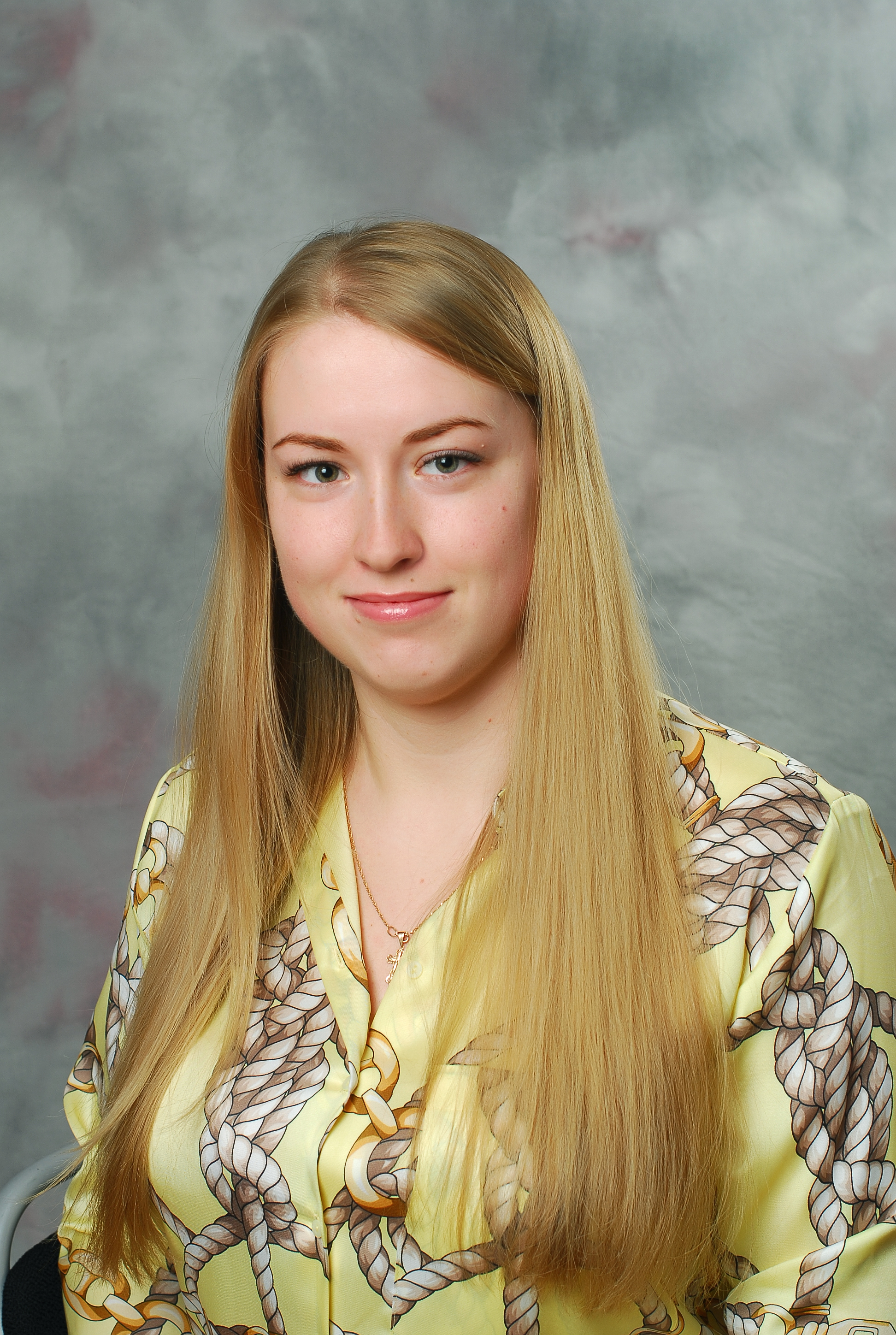 Рыдванова Анна Николаевна