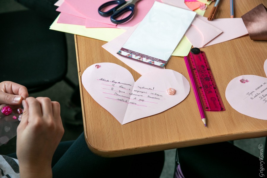 Начальная школа Интеллект