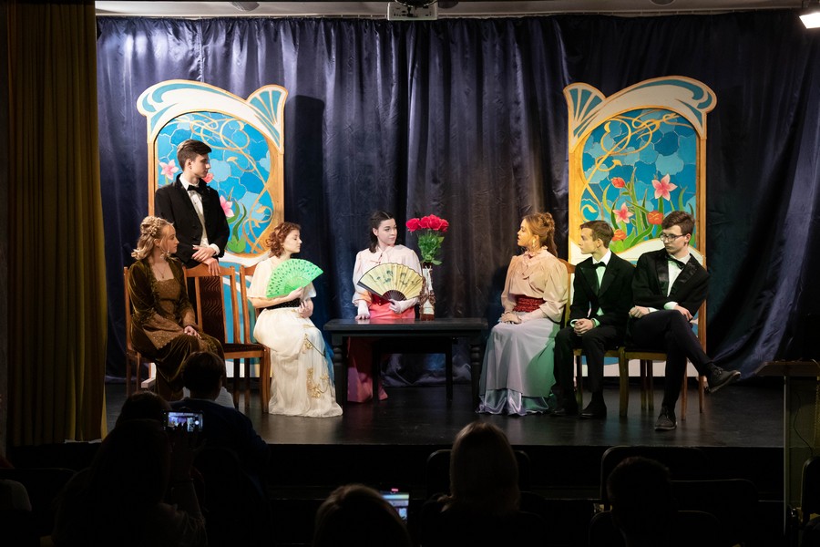 Школа Карьера