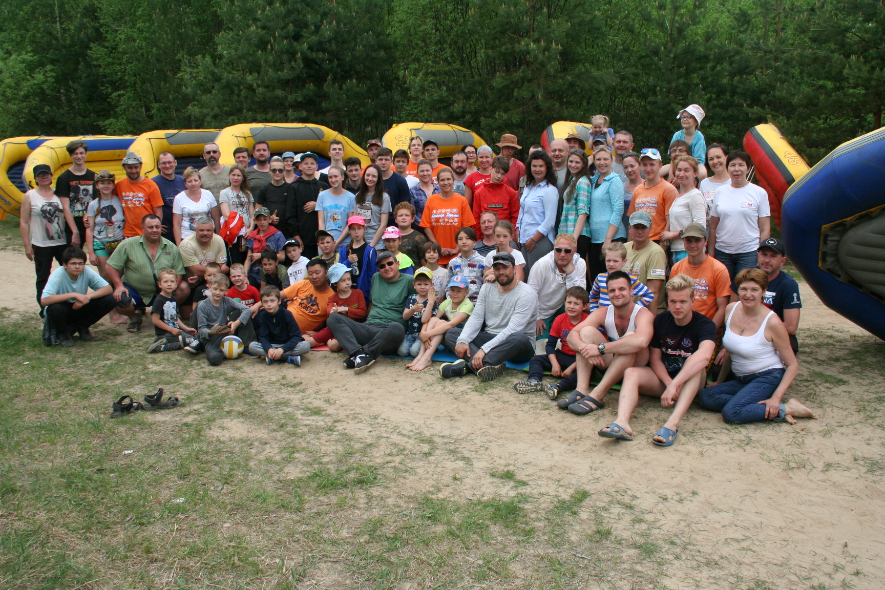 Хореография